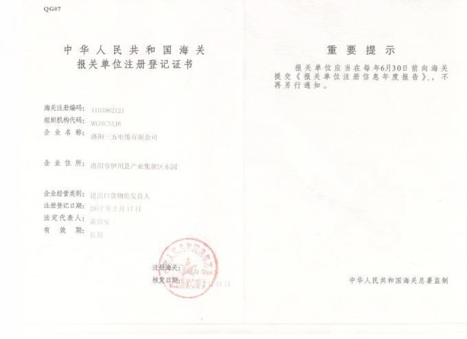 Aacの蟻Acsrドレークすべてのアルミニウム コンダクター11.0mmの直径 7