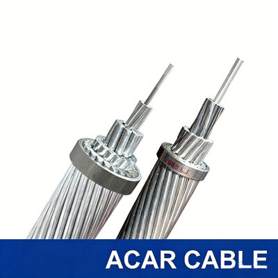 高品質丸型アルミニウムACAR 1350-H19ケーブル アルミニウム導体合金強化裸架空送電線